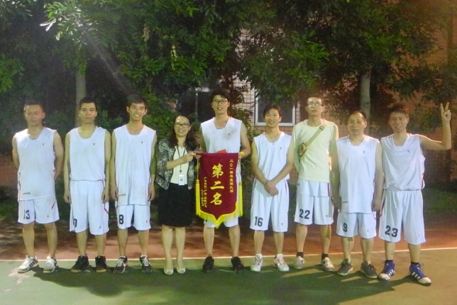 bti体育科技2014年篮球赛