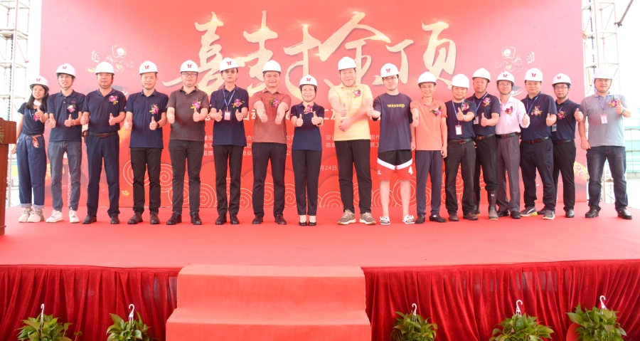 热烈庆祝bti体育科技东莞智能自动化数控加工及电子制造...