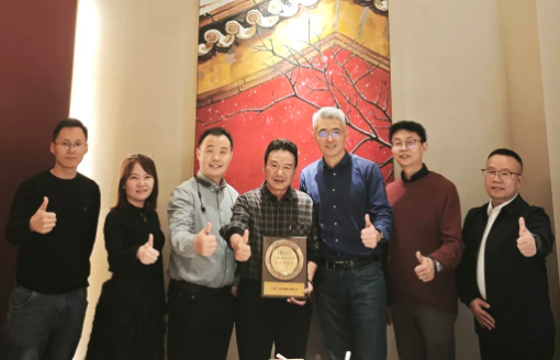 bti体育科技荣获华勤技术“联合创新奖”