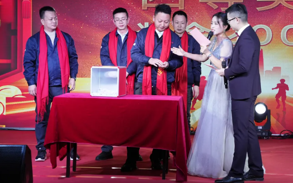 黄石bti体育2024年终晚会：凝心聚力，共创辉煌！